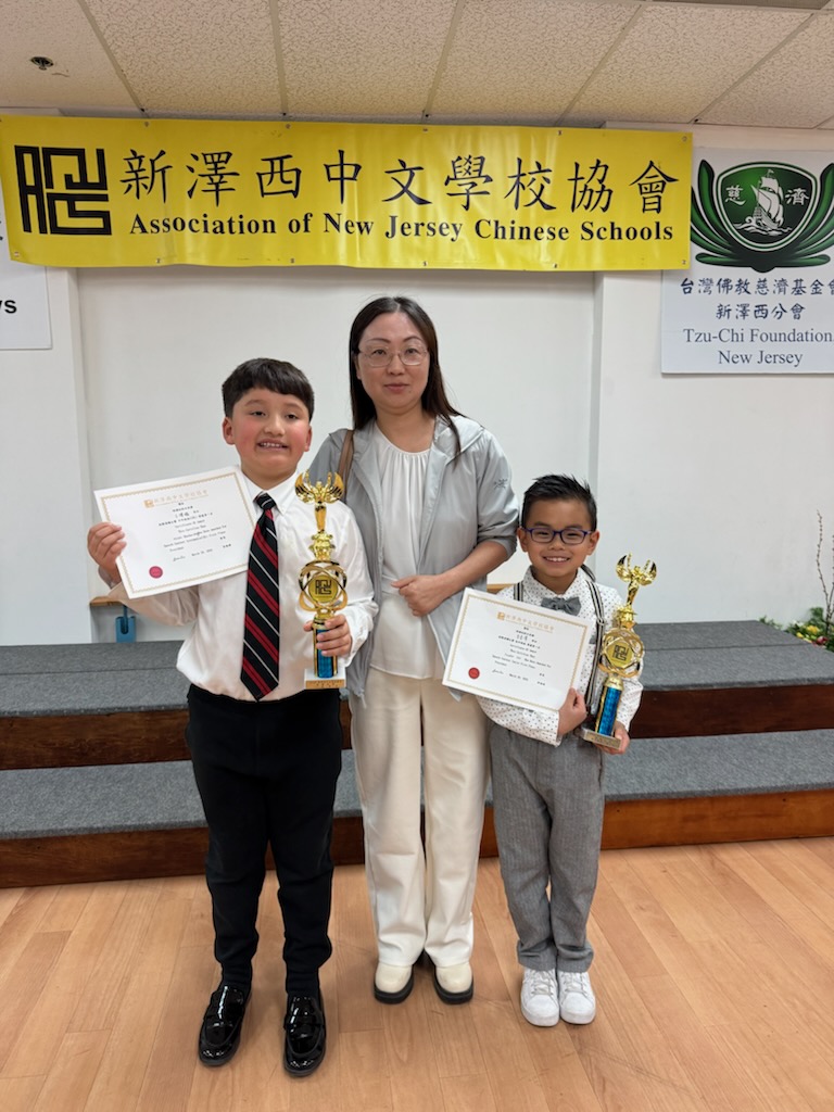 ANJCS Speech Contest winner